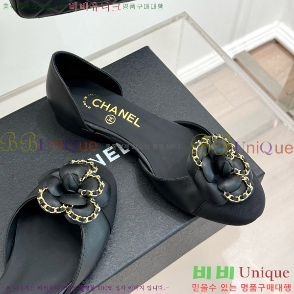   Ḯ ÷ 32CH7465510-1