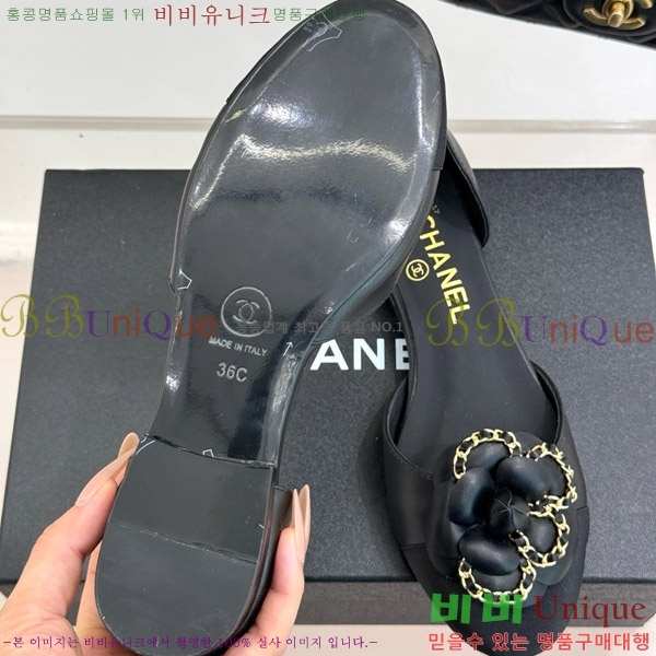   Ḯ ÷ 32CH7465510-1