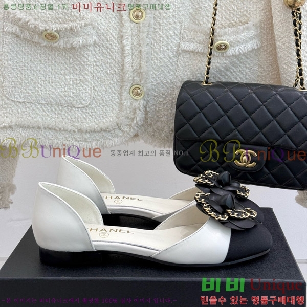   Ḯ ÷ 32CH7465510-2