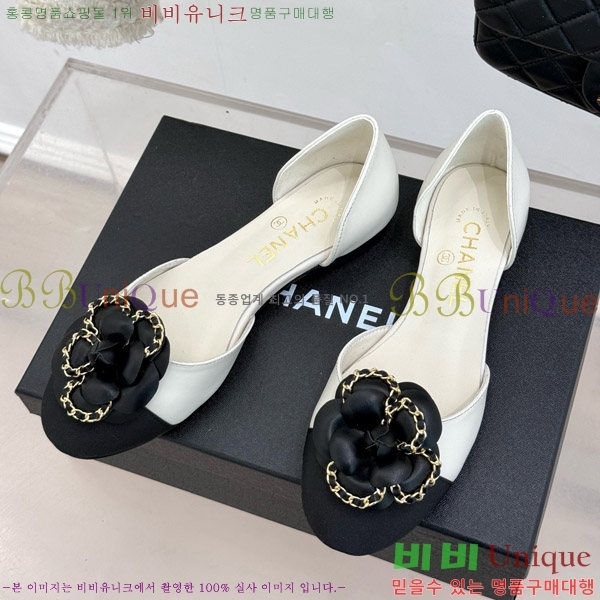   Ḯ ÷ 32CH7465510-2