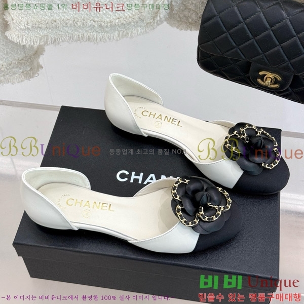   Ḯ ÷ 32CH7465510-2