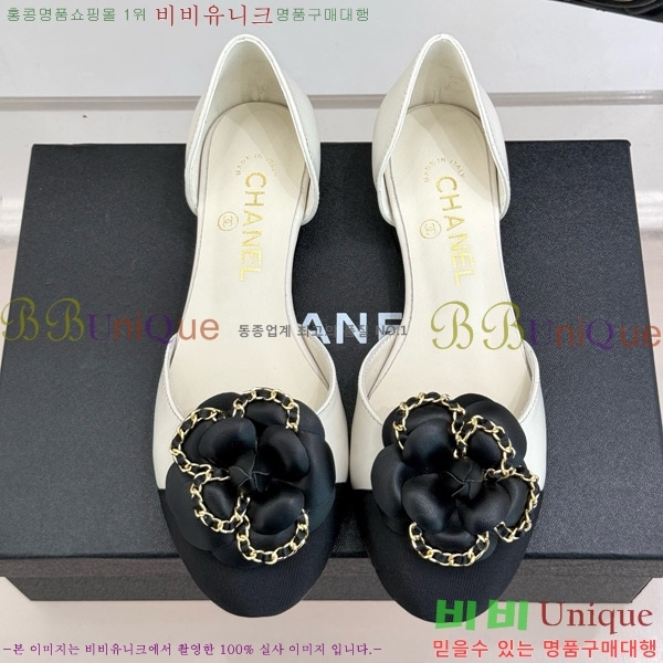   Ḯ ÷ 32CH7465510-2