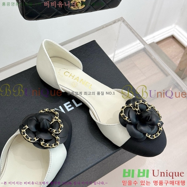   Ḯ ÷ 32CH7465510-2