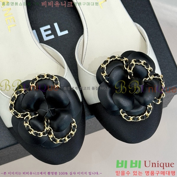   Ḯ ÷ 32CH7465510-2