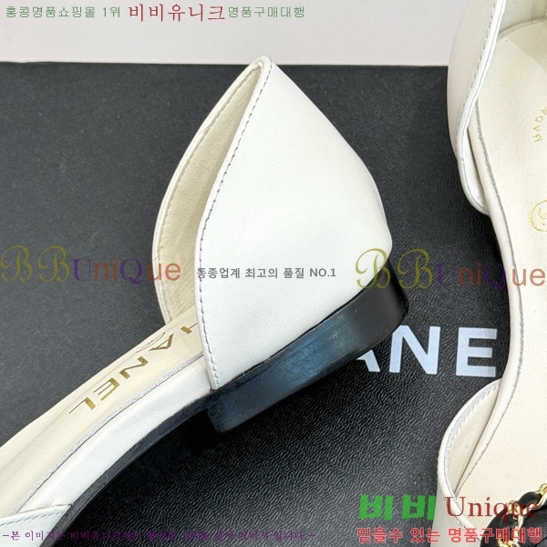   Ḯ ÷ 32CH7465510-2