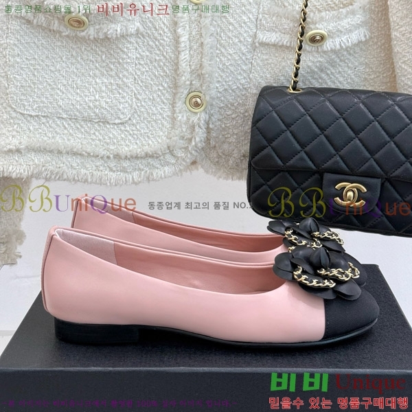   Ḯ ÷ 32CH7465511-1