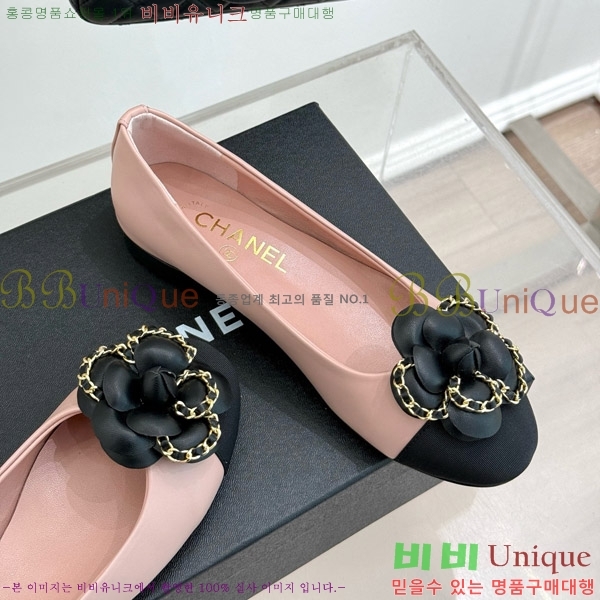   Ḯ ÷ 32CH7465511-1