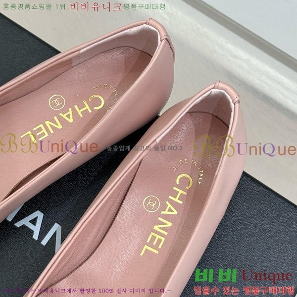   Ḯ ÷ 32CH7465511-1