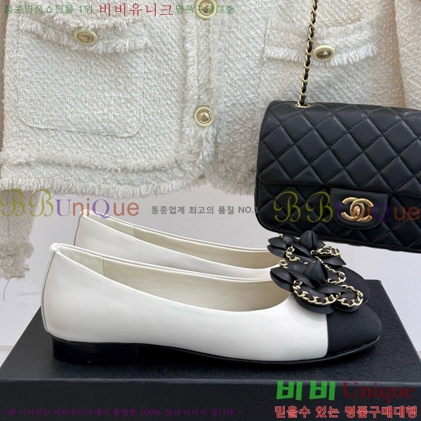   Ḯ ÷ 32CH7465511-2