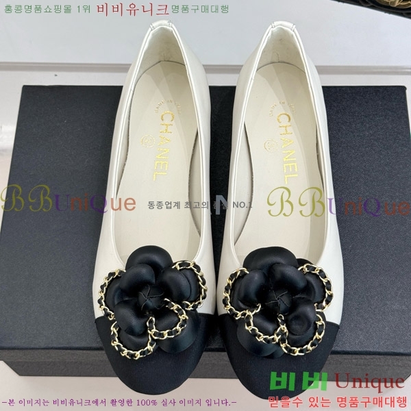   Ḯ ÷ 32CH7465511-2