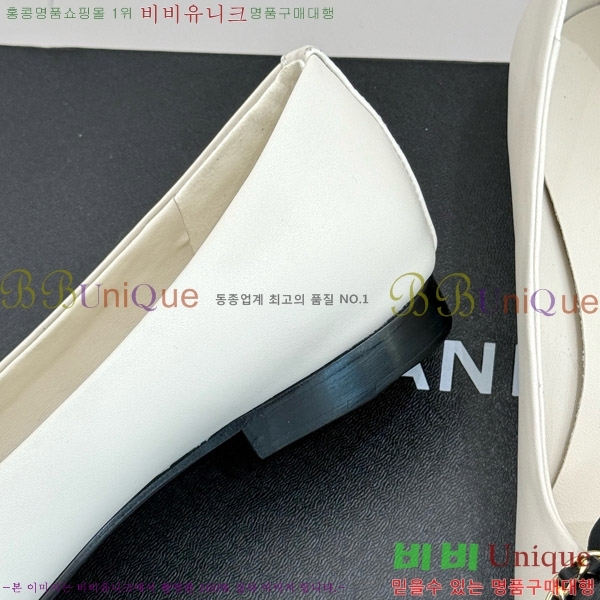   Ḯ ÷ 32CH7465511-2