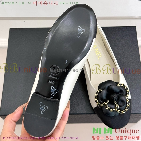   Ḯ ÷ 32CH7465511-2