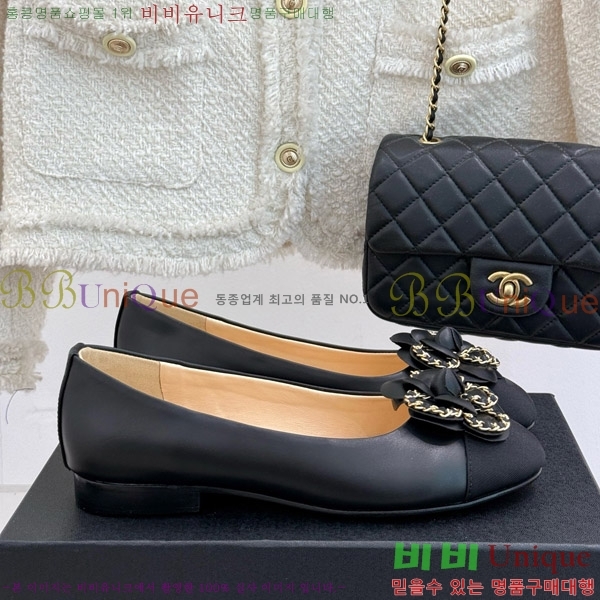   Ḯ ÷ 32CH7465511-3