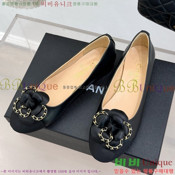   Ḯ ÷ 32CH7465511-3