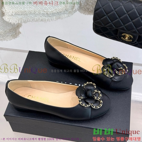   Ḯ ÷ 32CH7465511-3