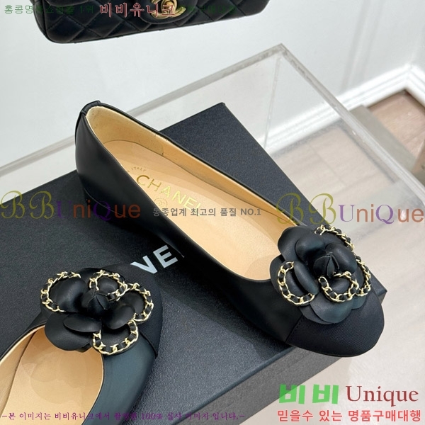   Ḯ ÷ 32CH7465511-3