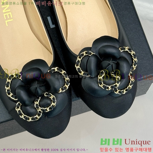   Ḯ ÷ 32CH7465511-3