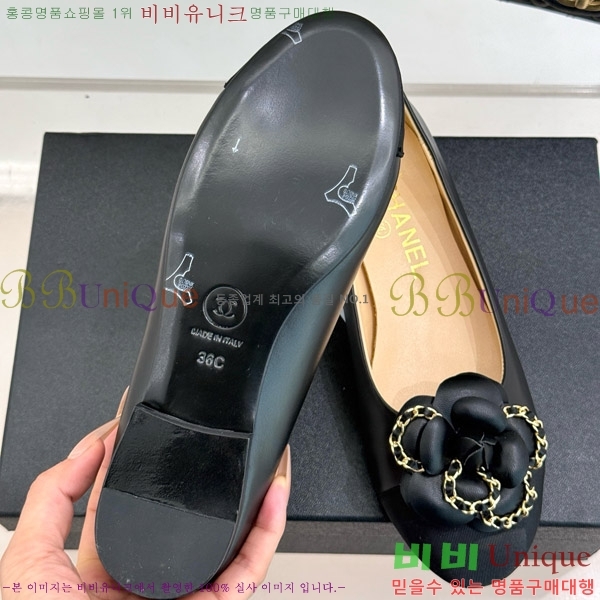   Ḯ ÷ 32CH7465511-3