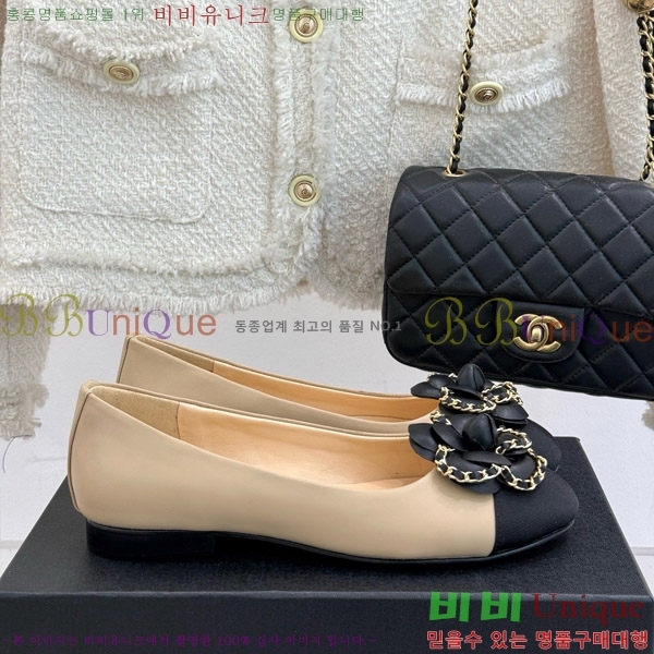   Ḯ ÷ 32CH7465511-4