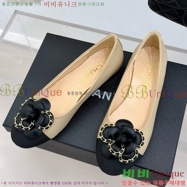   Ḯ ÷ 32CH7465511-4