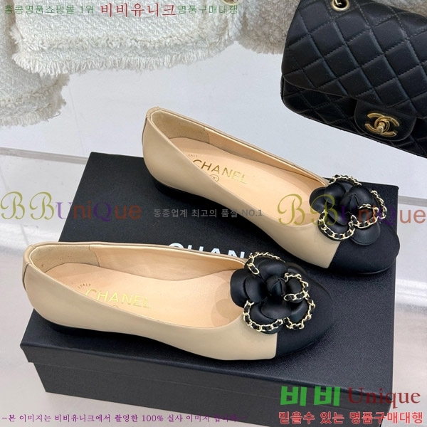   Ḯ ÷ 32CH7465511-4