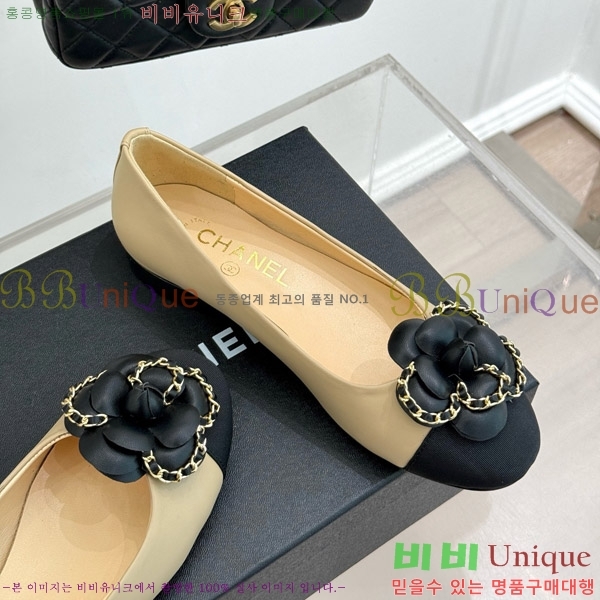   Ḯ ÷ 32CH7465511-4