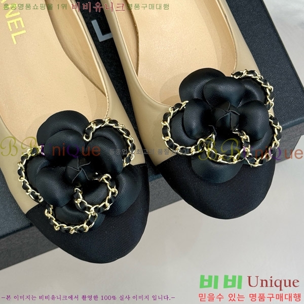   Ḯ ÷ 32CH7465511-4