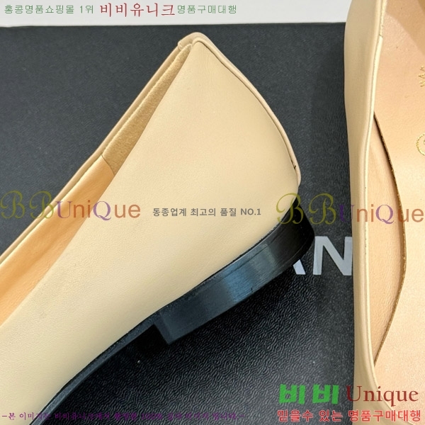   Ḯ ÷ 32CH7465511-4