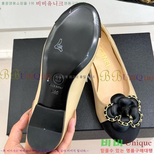   Ḯ ÷ 32CH7465511-4