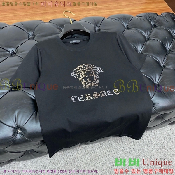  ü  Ƽ 20VE2521726-1