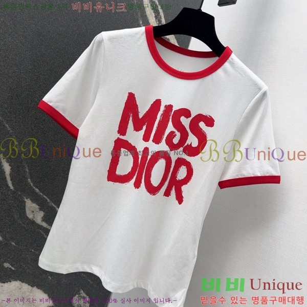    Ƽ DO1844053-2
