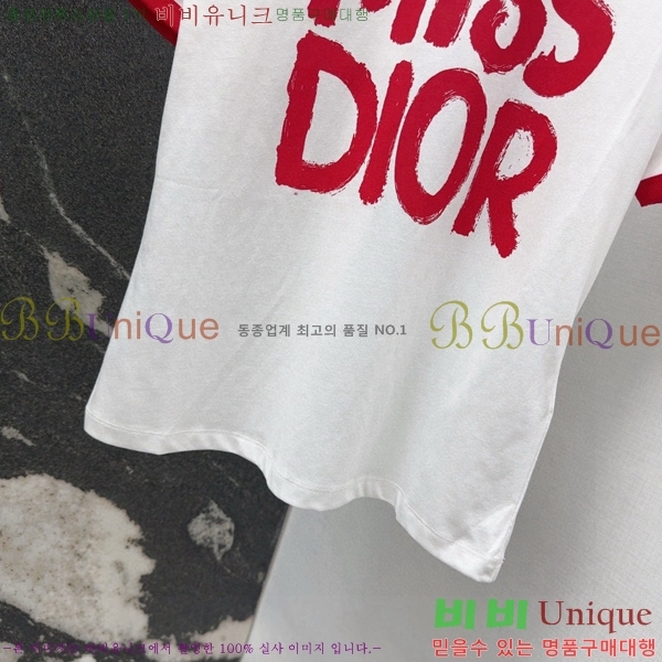    Ƽ DO1844053-2