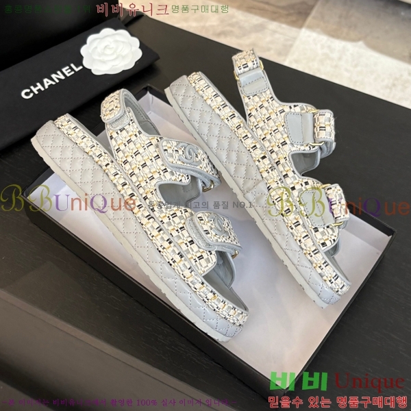    CH74654908-23