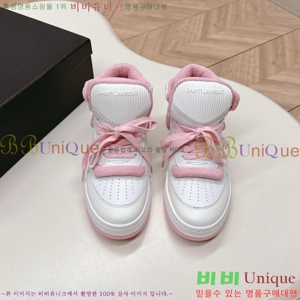 ζ ž Ŀ 32SL862350-2