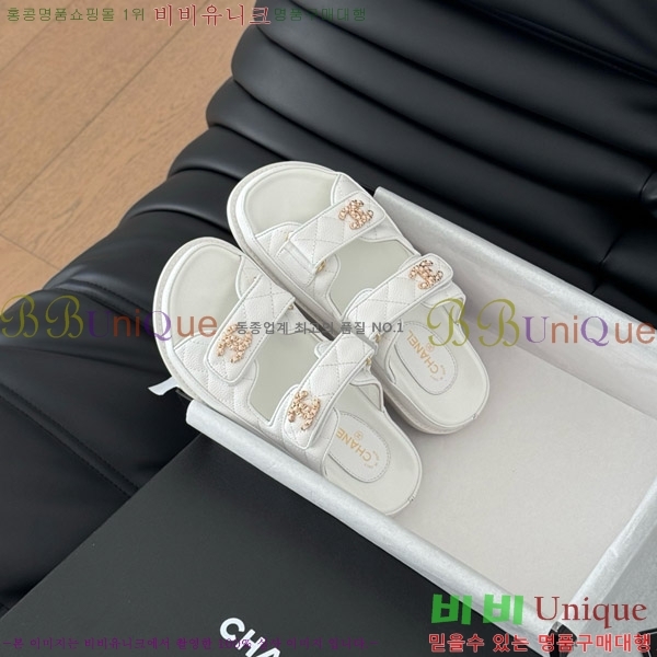   19 ũ   31CH7460100-1