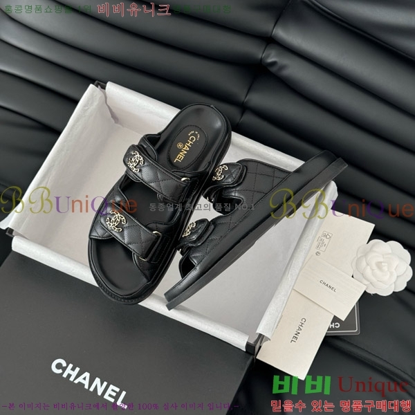   19 ũ   31CH7460100-6