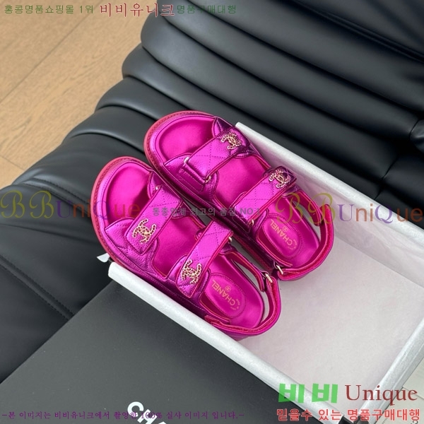   ũ  31CH7460101-1