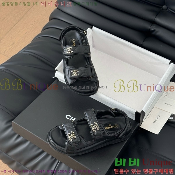   ũ  31CH7460101-3