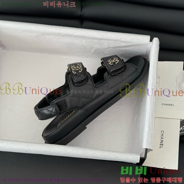   ũ  31CH7460101-3