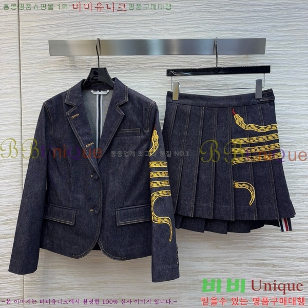   Ʈ T57700041-1
