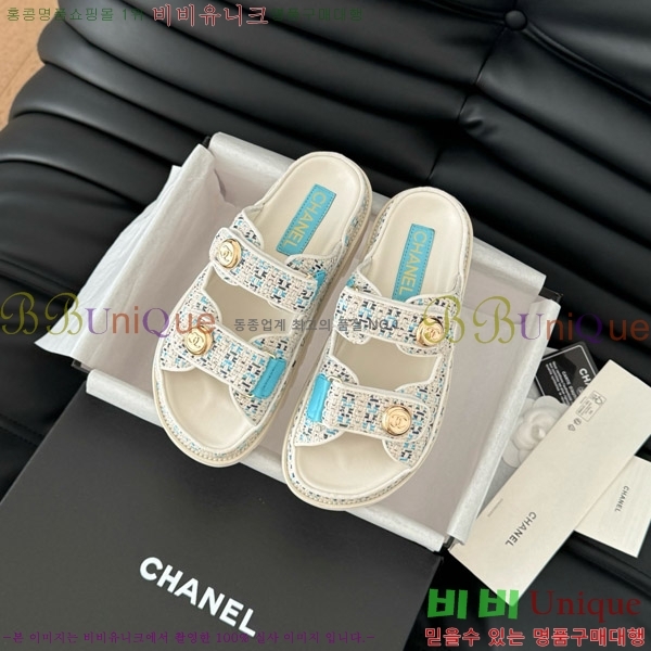     31CH746017-1
