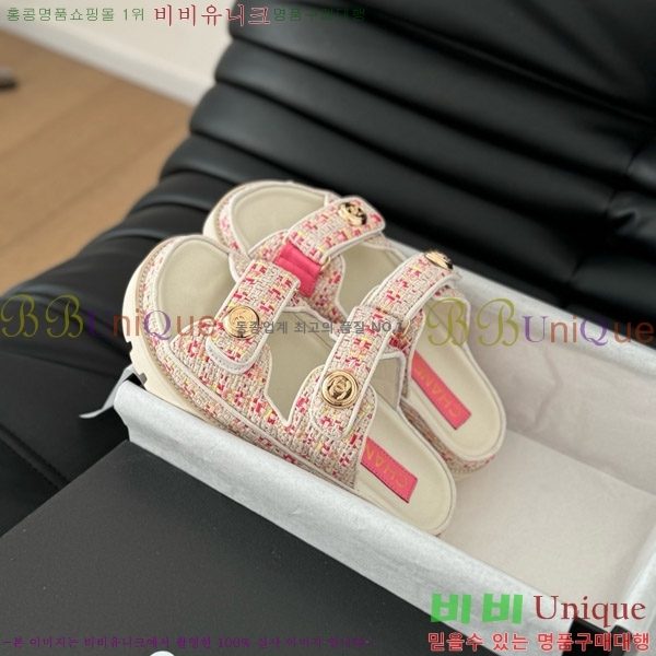     31CH746017-5