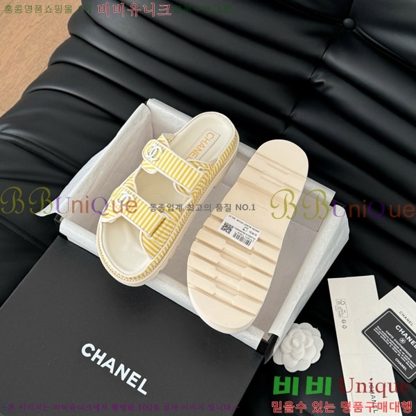     29CH746019-2