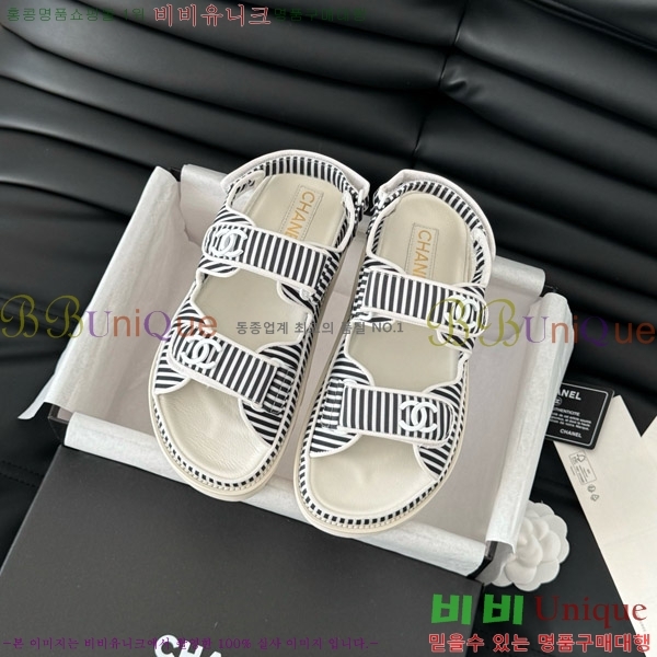    29CH746020-5