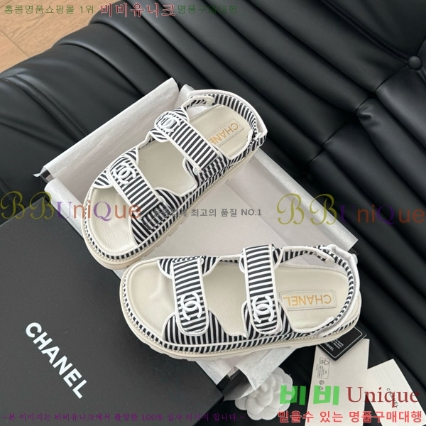    29CH746020-5