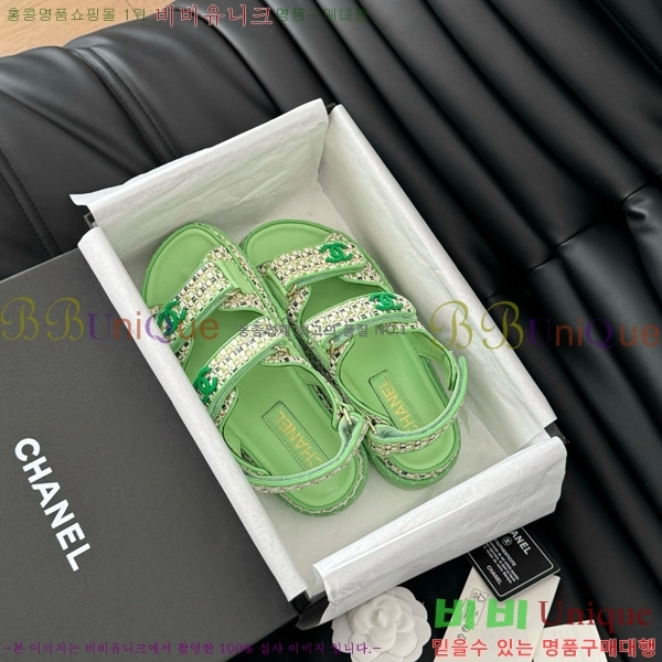    29CH746022-2