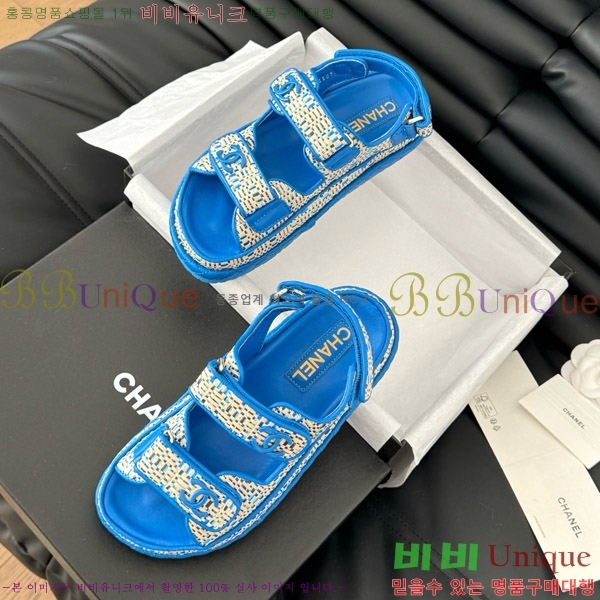    29CH746022-3