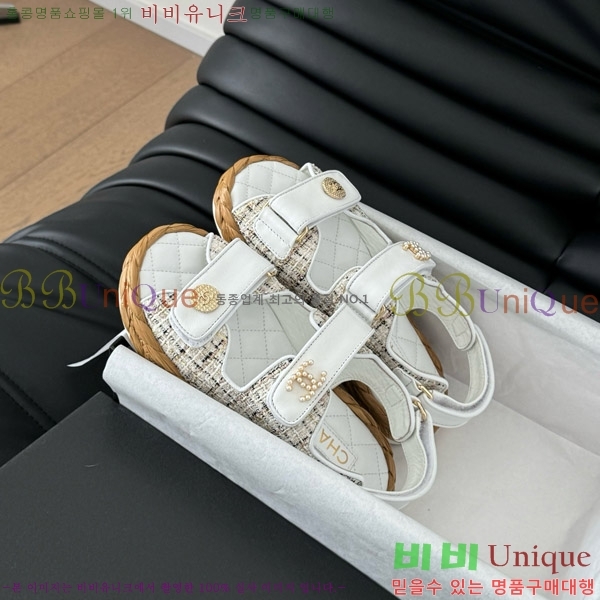    29CH746023-2