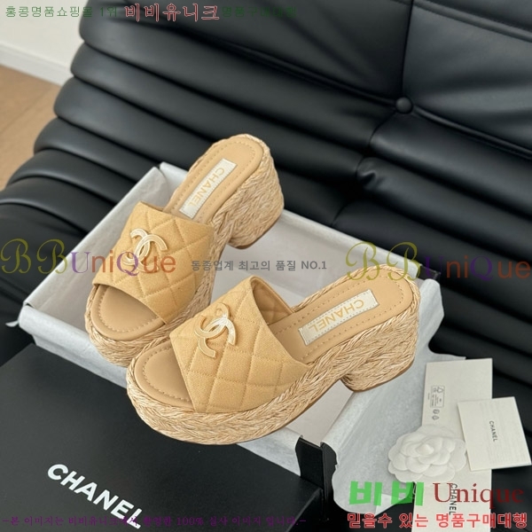     27CH7460151-6