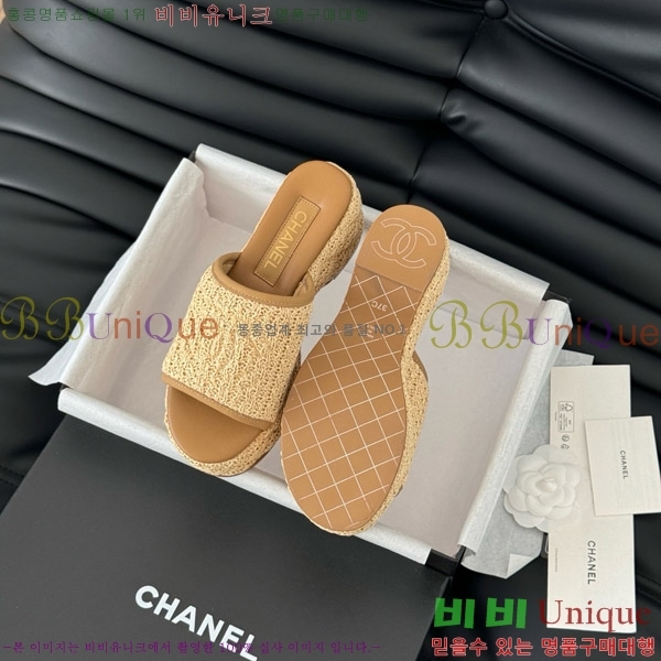     32CH7460152-2